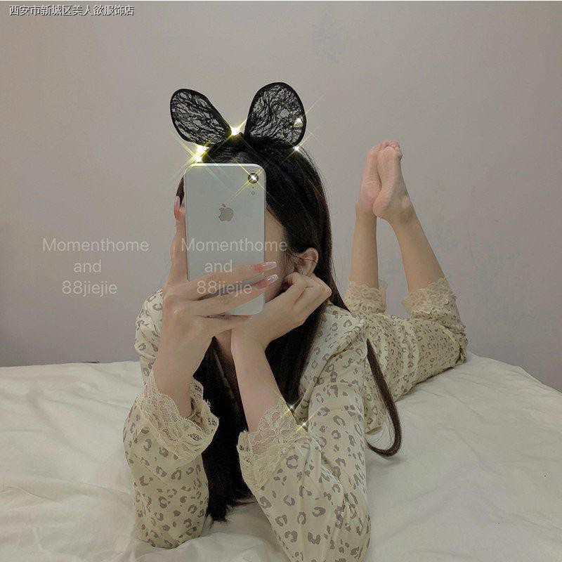  New Design Leopard Print Long Sleeve Pajamas for Women | BigBuy360 - bigbuy360.vn