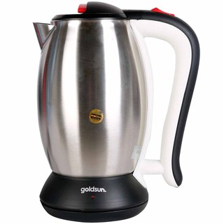 ẤM SIÊU TỐC GOLDSUN GK-11S