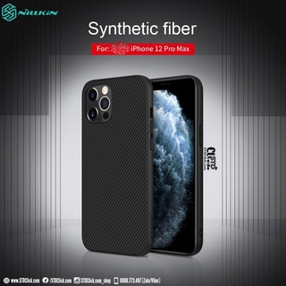 ỐP LƯNG IPHONE 12 PRO MAX NILLKIN SYNTHETIC FIBER CHÍNH HÃNG [NEW SALEOFF]