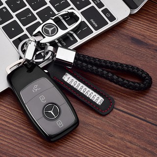 Vỏ bọc bảo vệ chìa khóa xe hơi Mercedes-benz e-class C260L e300 GLE A200L/C level C180L/GLC/GLA E200L