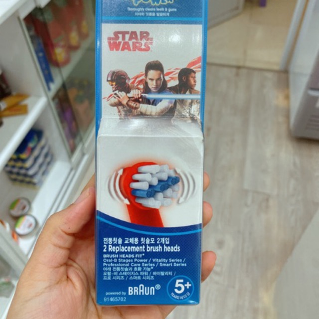 Combo sale mẹ Vũ Phương