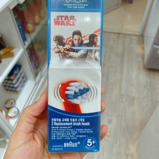 Combo sale mẹ Vũ Phương