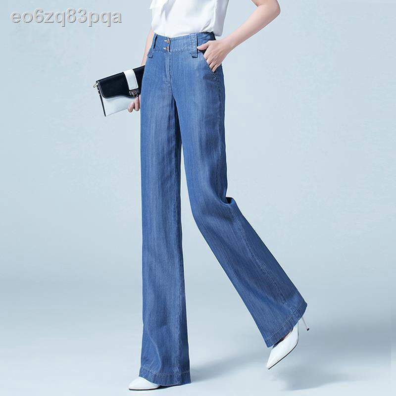 Quần ống rộng denim tencel nữ xếp nếp mùa hè 2021 lưng cao mới và băng vải mỏng âu thẳng