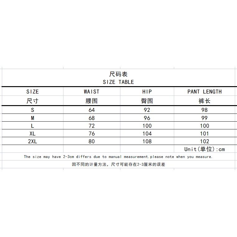Quần jean cạp cao kiểu hip hop năm mới 2021 cho na mvà nữ