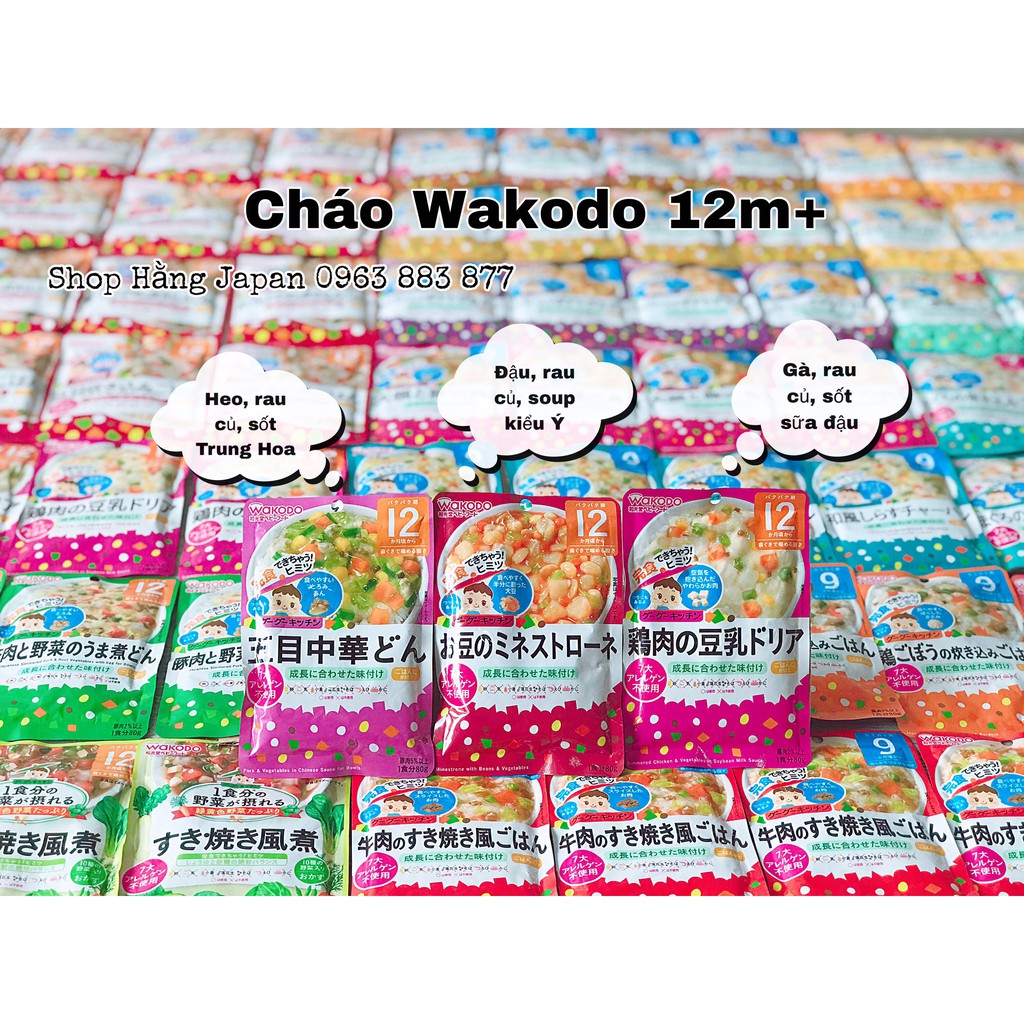 Cháo ăn liền Wakodo cho bé 12m+