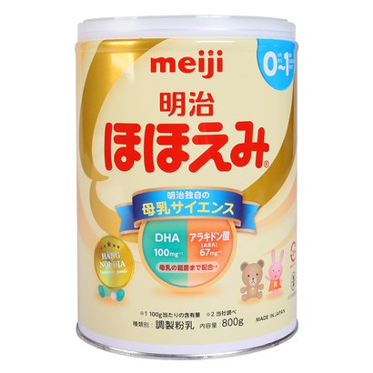 Meiji số 0 800g (0 - 1 tuổi)