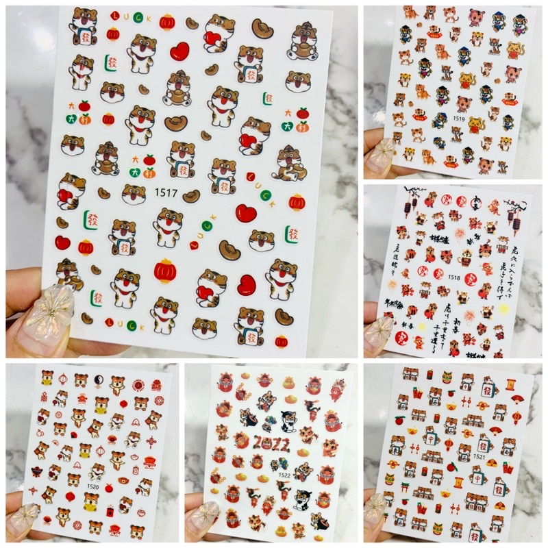 Hình dán Sticker Tết 2022