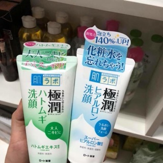 Sữa rửa mặt hadalabo