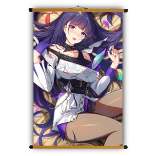 Tranh Vải Treo Tường Raiden Mei Honkai Impact 3