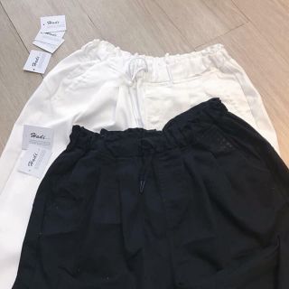 Quần baggy bò thô đen trắng