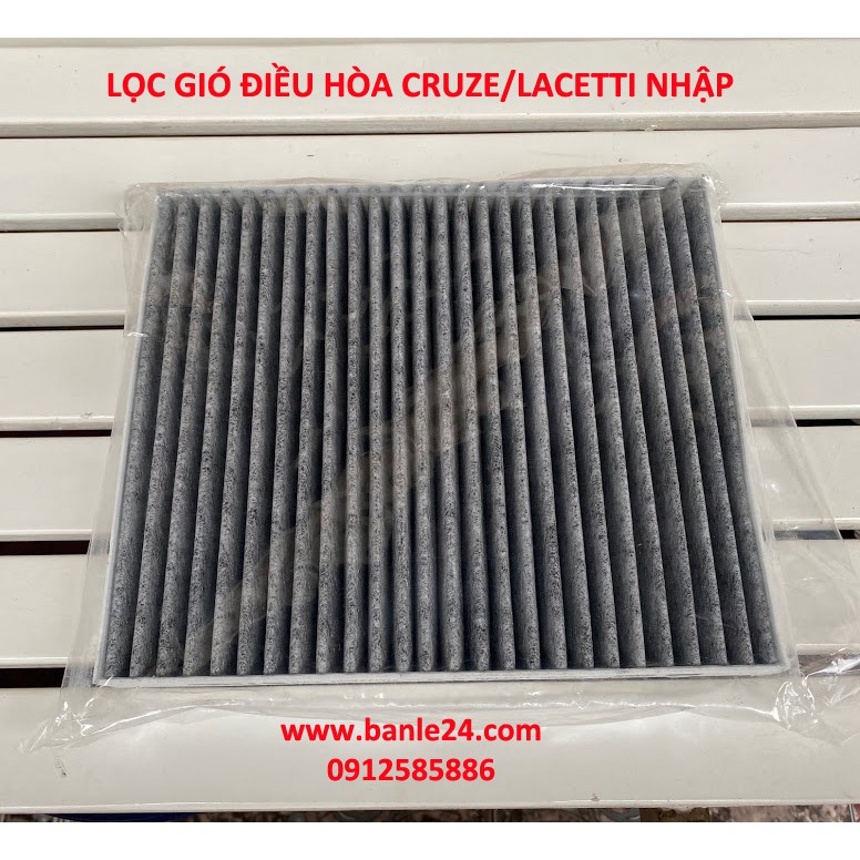 Lọc gió điều hòa Cruze, Lacetti