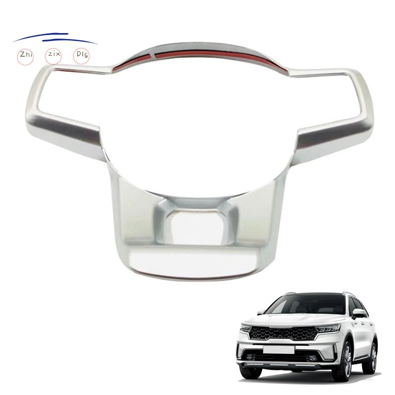 Khung Viền Trang Trí Bảng Điều Khiển Vô Lăng Xe Hơi Kia Sorento MQ4 2021 2022