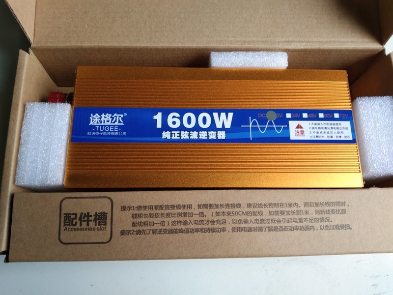 Bộ đồi nguồn 1600w sine chuẩn - Điện áp vào:12v Điện áp ra: AC 220v, DC 5V (Dùng để sạc điện thoại...) Công suất đỉnh:16