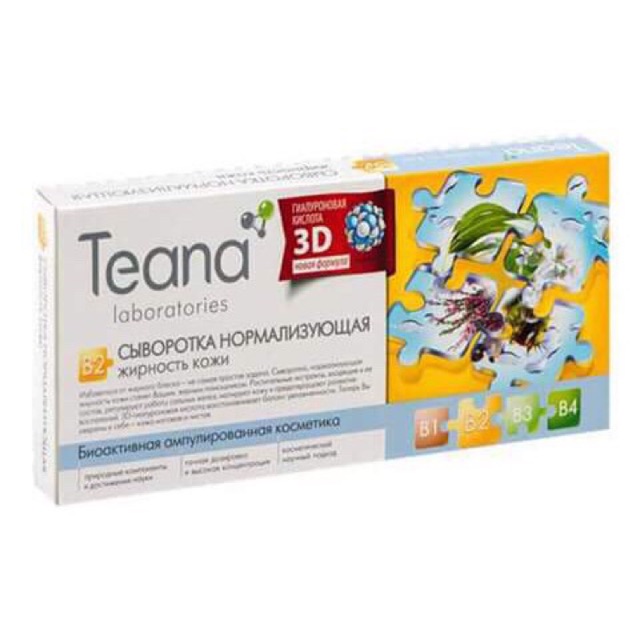 Teana B2 cải thiện da mụn, bóng dầu