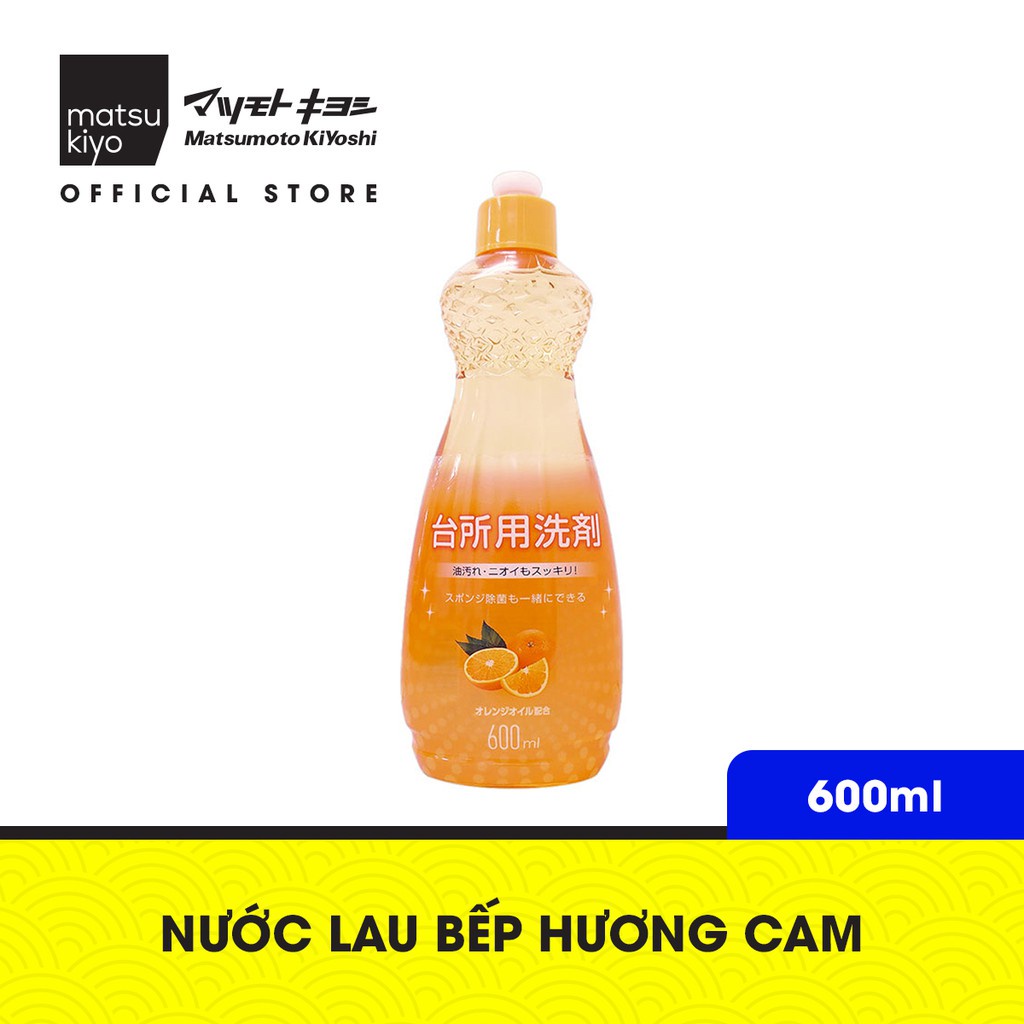 Nước lau bếp matsukiyo 600ml hương cam