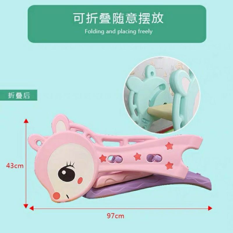 CẦU TRƯỢT CHO BÉ - CẦU TRƯỢT 3 IN 1 - MẪU NAI - MẪU HỒ LY - HOLA - CÁ HEO - CAO CẤP