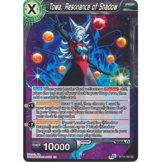 Thẻ bài Dragonball - TCG - Towa, Resonance of Shadow / BT14-123'