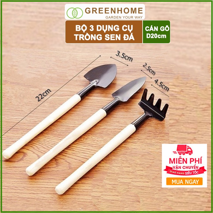 [FREESHIP 70K] Bộ Dụng Cụ Làm Vườn Mini 3 Món Tiện Lợi, Dễ Sử Dụng chuyên trồng Sen đá - Cán gỗ