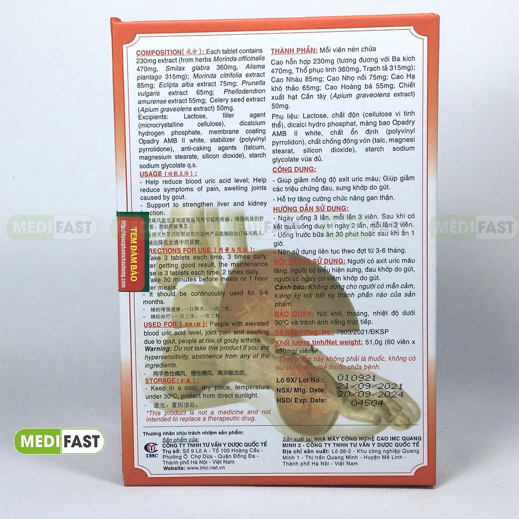 Hoàng Thống Phong Platinum Lọ 60 viên hàm lượng cao Mẫu mới - Sản phẩm giúp giảm các triệu chứng đau, sưng khớp do GÚT