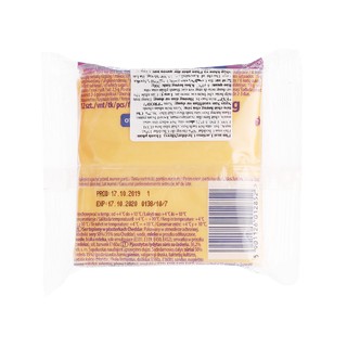 Phô mai lát Lactima Cheddar 200g