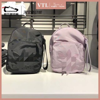 BALO D.A.S MINI XUẤT XỊN THỜI TRANG