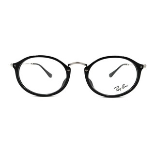 Gọng Kính Rayban RB2547VF