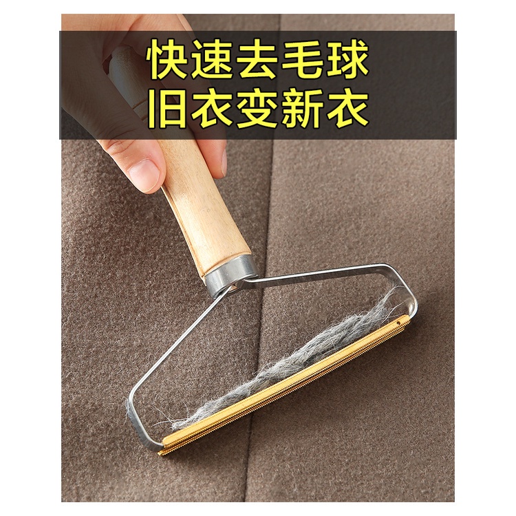 Douyin Thiết Bị Loại Bỏ Lông Tóc Trên Quần Áo Bằng Tay Để Loại Bỏ Lông Trên Quần Áo Bằng Bóng Dính Bằng Tay Bán Sỉ