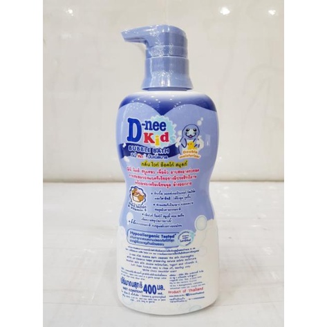 Sữa tắm gội DNEE KIDS Thái Lan 400ml