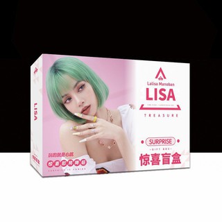 (Lucky) Hộp quà Lisa BlackPink A5 có poster postcard bookmark in hình thần tượng