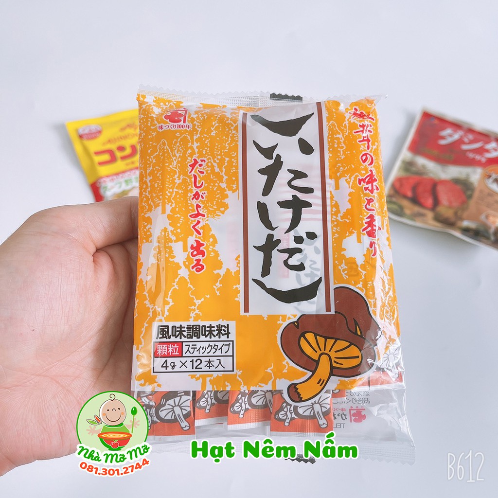 Hạt nêm Nhật Ajinomoto - Nêm rong biển - Nêm Cá thu - Nêm Bò Desang- Nêm Tảo bẹ - Nêm Nấm CJ - Nêm Cá Cơm - Nhà Mỡ Mỡ