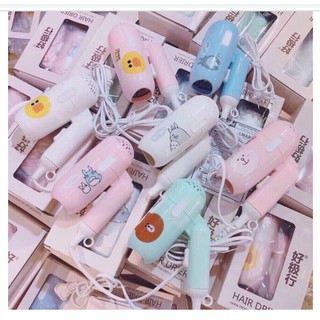 Máy sấy tóc mini siêu cute [giảm giá 50%]