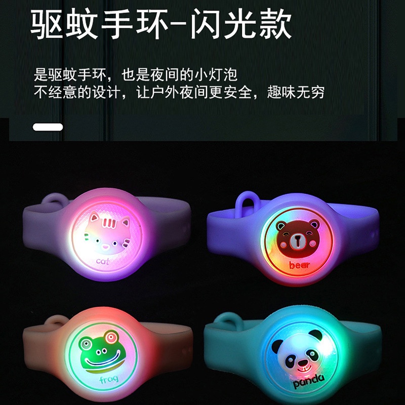 Đồng hồ đeo tay cho bé có đèn phát sáng, Đồng hồ có tinh dầu thực vật giúp đuổi muỗi cho bé có hình siêu dễ thương