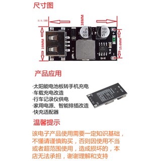 Mạch Sạc Nhanh QC3.0 Qua Cổng USB