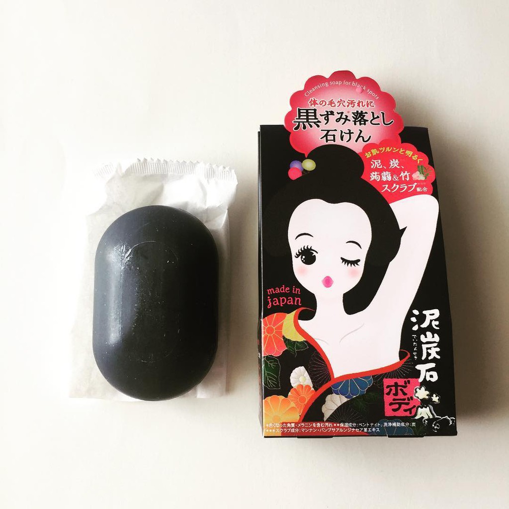 Xà Phòng Vùng Nách Pelican Cleansing Soap For Black Spots (100g)