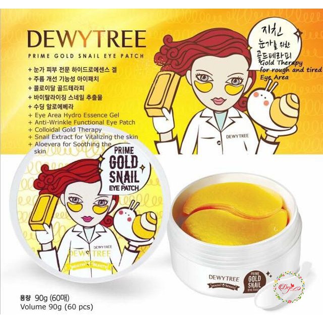 MẶT NẠ MẮT DEWYTREE PRIME GOLD SNAIL EYE PATCH