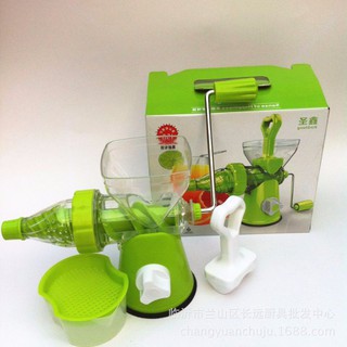 [Giá Sỉ ] Máy Xay Ép Hoa Quả Bằng Tay Manual Juicer Tiện Dụng