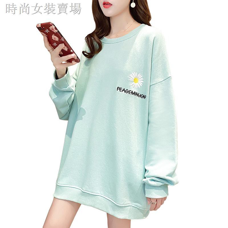 Áo Sweater Mỏng Dáng Rộng In Hoa Cúc Nhỏ Kiểu Hàn Quốc Thời Trang Xuân Thu 2020 Cho Nữ