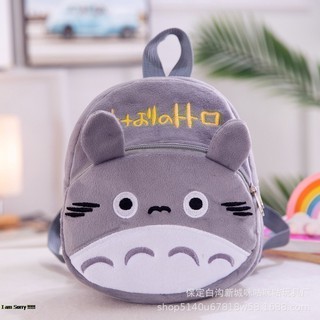 Balo nhung cho bé mẫu giáo