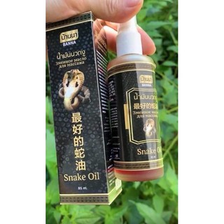 Dầu xịt xoa bóp rắn bana snake oil thái lan