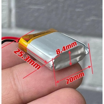 Pin lithium polymer coban 3.7V tinh khiết kèm mạch bảo vệ