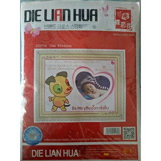Tranh thêu ghép hình con chó