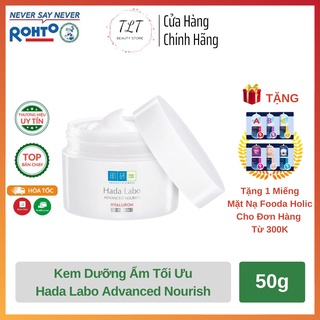 Kem Dưỡng Ẩm Tối Ưu Hada Labo Advanced Nourish Cream 50g - Màu Trắng
