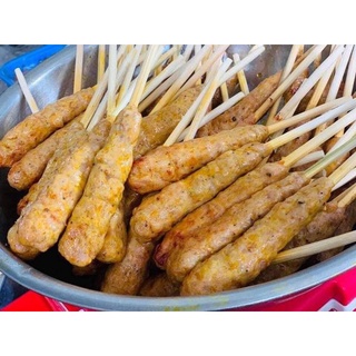 (CỰC RẺ) nem lụi bọc sả Huế 500gr
