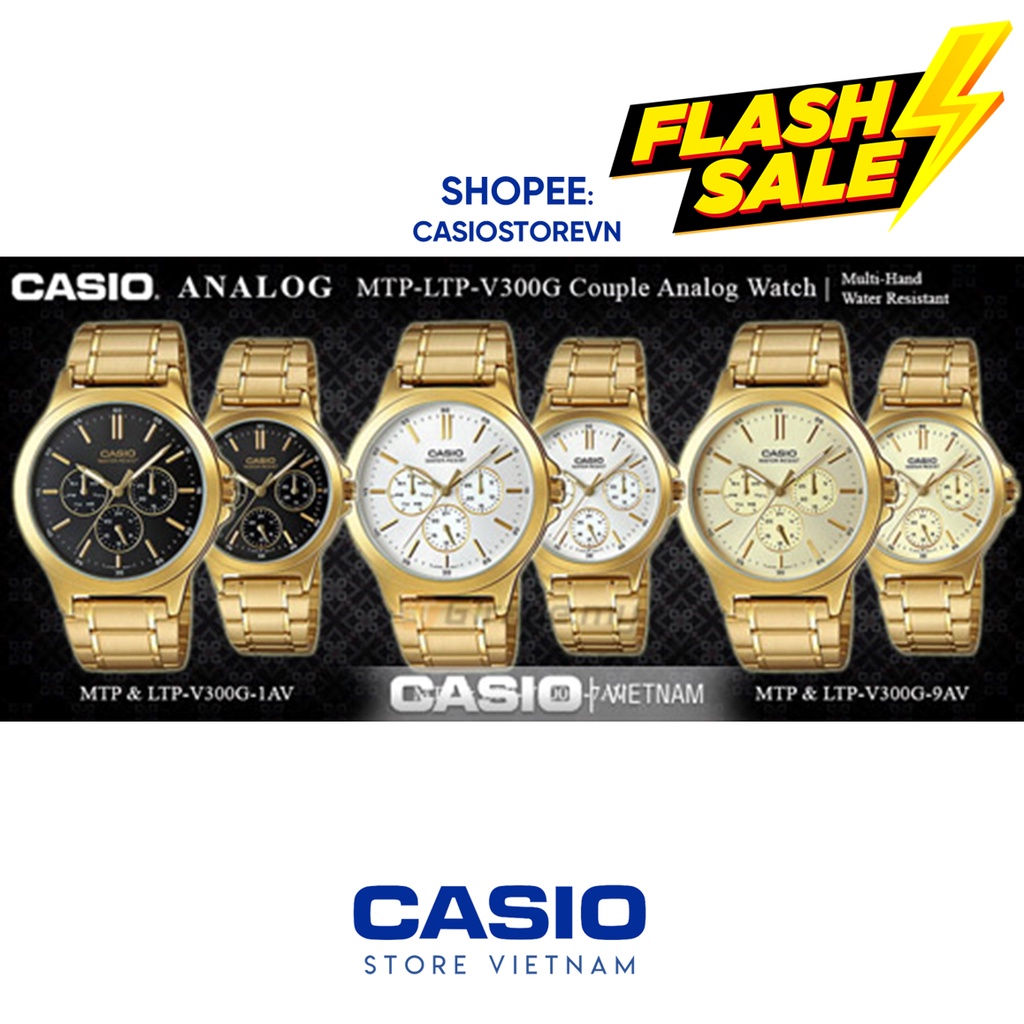 Đồng hồ chính hãng CASIO V300G màu vàng couple