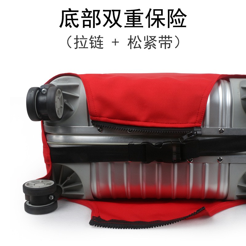 Luggage case 25/28/30 inch travel lever protective cover elastic dust thick wear-resistant leather