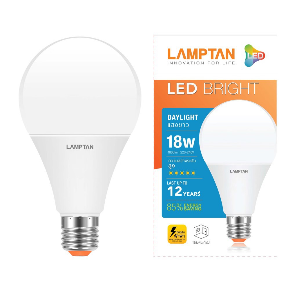 CHÍNH HÃNG- Bóng đèn LED BULB 18W - LAMPTAN- MADE IN THAILAND