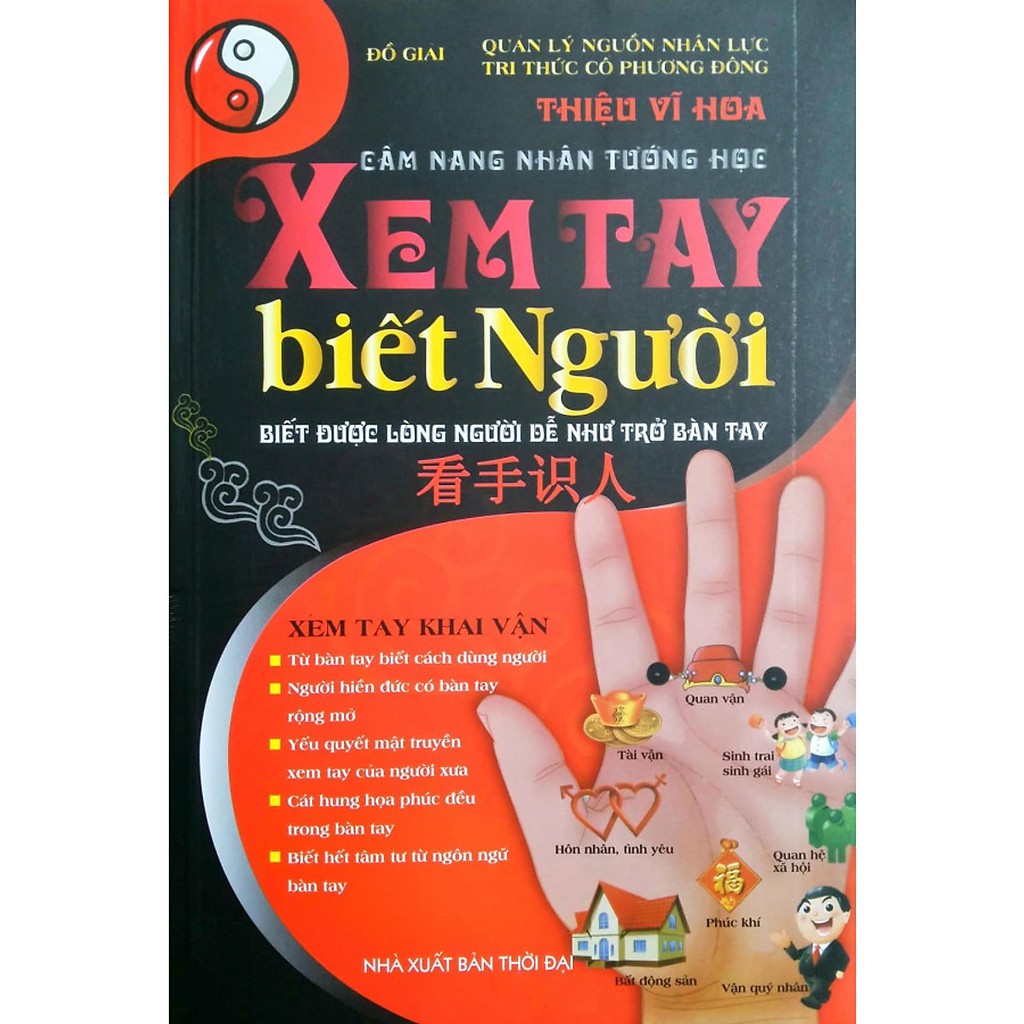 Sách - Cẩm Nang Nhân Tướng Học - Xem Tay Biết Người ( Thiệu Vĩ Hoa ) | BigBuy360 - bigbuy360.vn