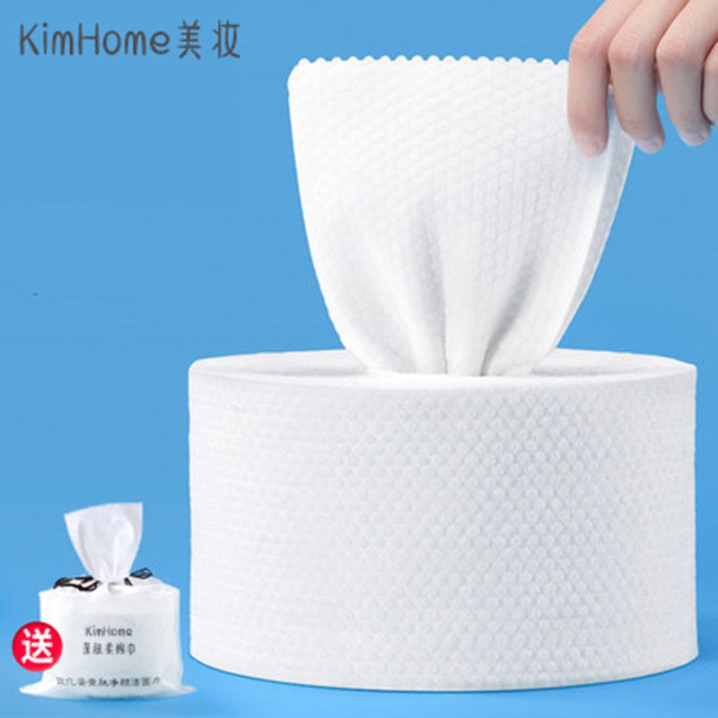 Khăn Cotton Dùng Một Lần