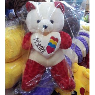 Gấu bông ôm tim