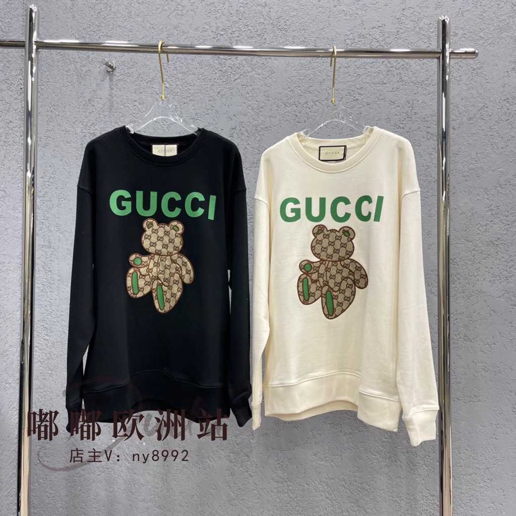 Áo sweater Gucci Tay Dài Cổ Tròn In Chữ Và Hình Gấu Và Hoa Nhỏ Màu Xanh Lá Dễ Thương